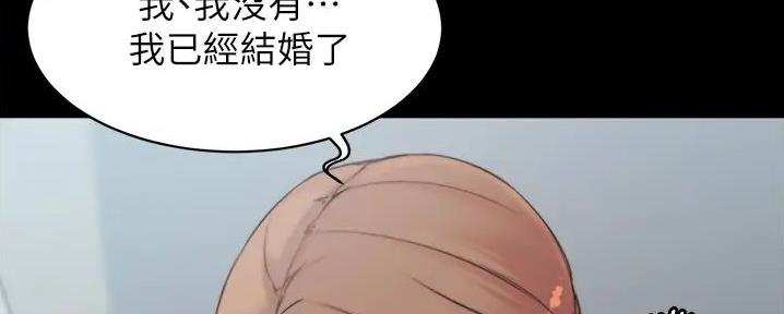 小裤裤笔记漫画版漫画,第92话89图