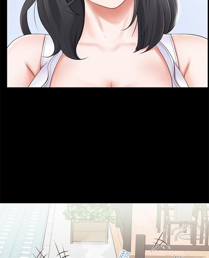 上司修养漫画漫画,第11章：被鄙视了6图