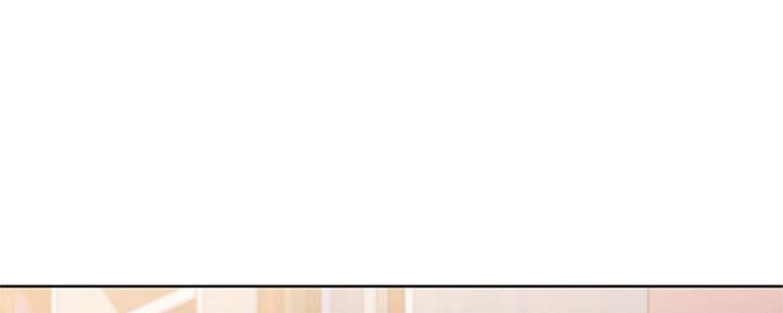 极速漫画网官网漫画,第136话77图