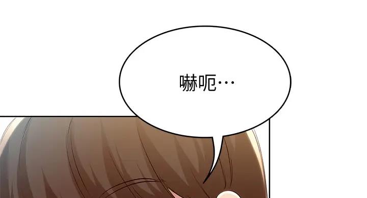 寄宿漫画漫画,第141话107图