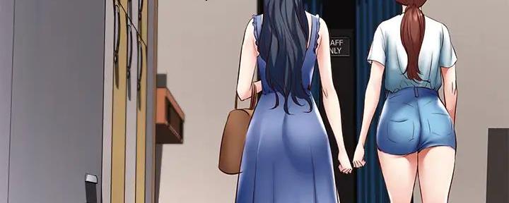 极速漫画网官网漫画,第128话37图