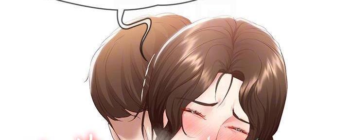 夏天的恶作剧漫画漫画,第49话 没空6图