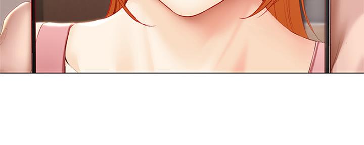 寄宿奇遇记漫画43漫画,第135话67图
