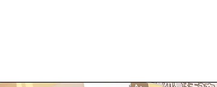 寄宿奇遇记漫画43漫画,第134话158图