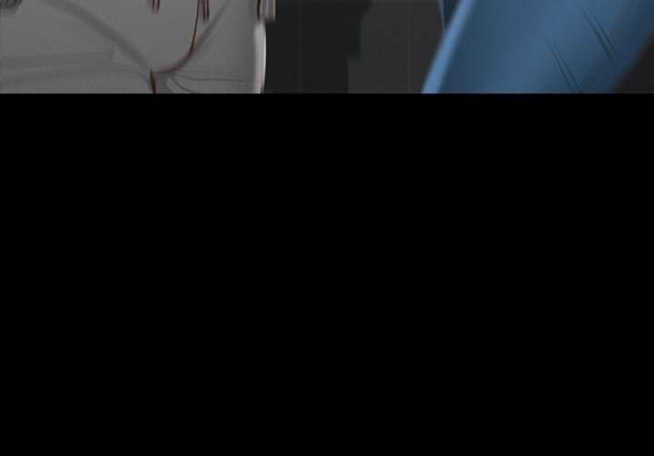 婚姻指导漫画漫画,第5章拜托1图