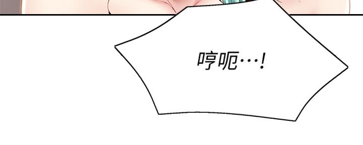 极速漫画网官网漫画,第136话34图