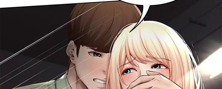 极速漫画网官网漫画,第128话58图
