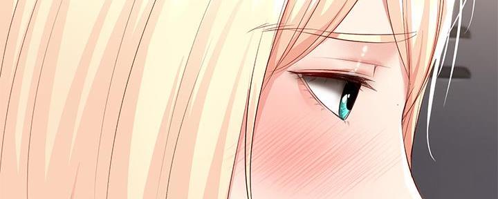 寄宿漫画漫画,第129话48图