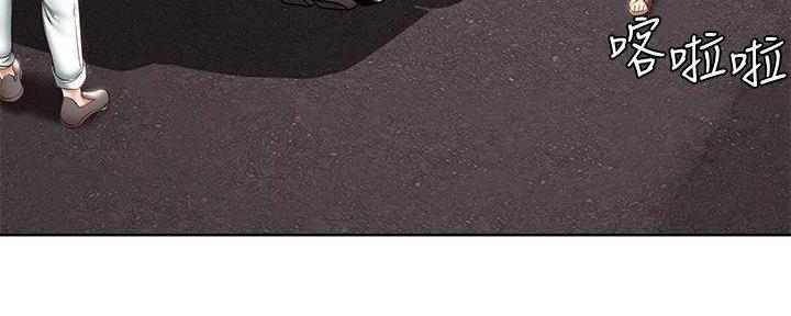 宿舍漫画全集漫画,第139话27图