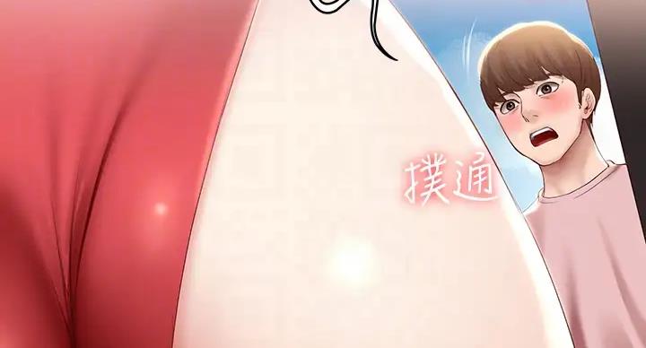 寄宿漫画漫画,第140话124图