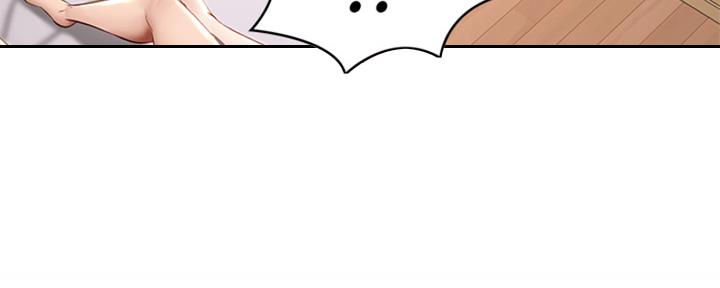 极速漫画网官网漫画,第136话51图