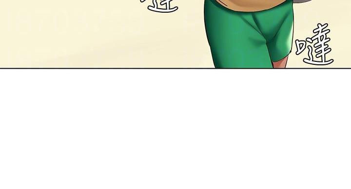 寄宿漫画漫画,第143话76图