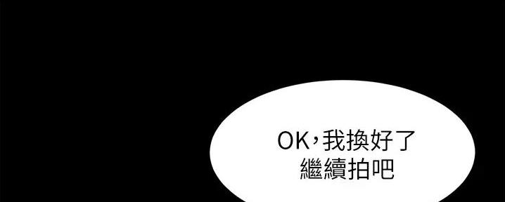 小裤裤笔记漫画漫画,第87话146图