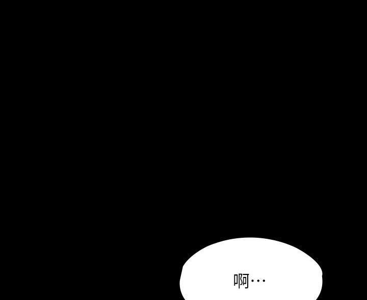 分享乐趣漫画漫画,第5话 5_被困电梯6图
