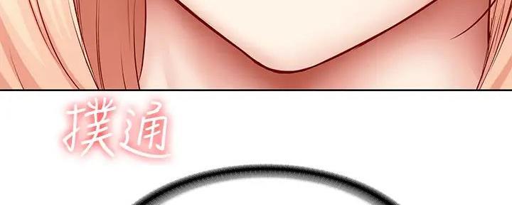 极速漫画网官网漫画,第125话63图