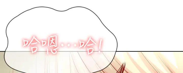 极速漫画网官网漫画,第128话98图