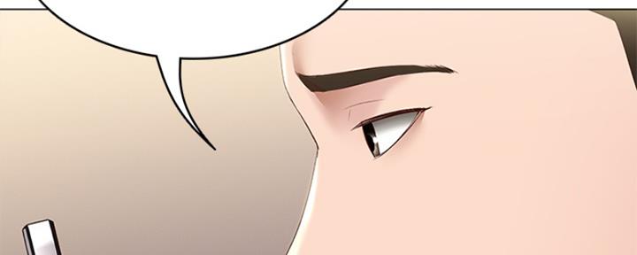 寄宿奇遇记漫画43漫画,第135话171图