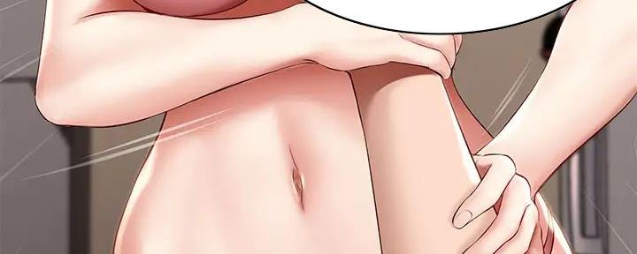 极速漫画网官网漫画,第125话41图