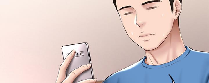 寄宿奇遇记漫画43漫画,第135话88图