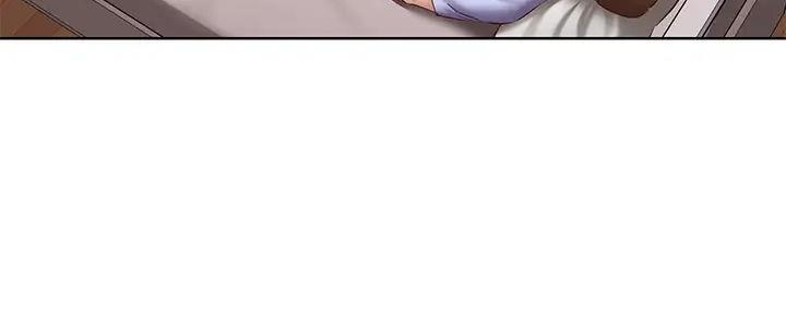 极速漫画官网漫画,第131话85图
