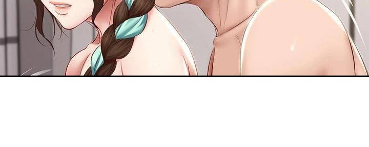 given被赠予的未来 在线漫画,第46话 请求2图