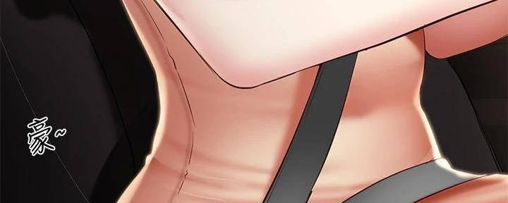 宿舍漫画全集漫画,第139话1图