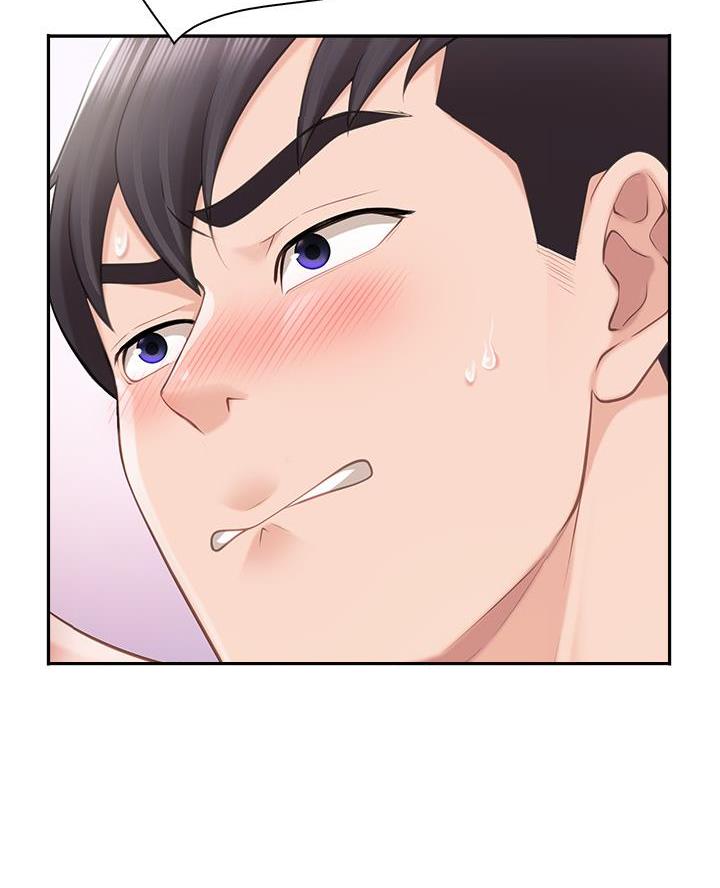 职场上司的漫画漫画,第13章：商谈合作6图