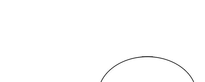 寄宿的日子漫画漫画,第133话72图