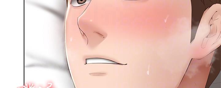 极速漫画网官网漫画,第136话8图