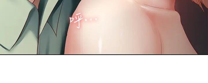 极速漫画网官网漫画,第127话29图