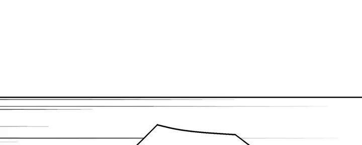 寄宿奇遇记漫画43漫画,第134话115图
