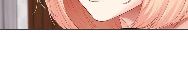 寄宿的日子漫画漫画,第133话42图