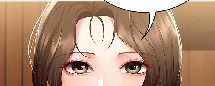 寄宿的日子漫画漫画,第133话26图