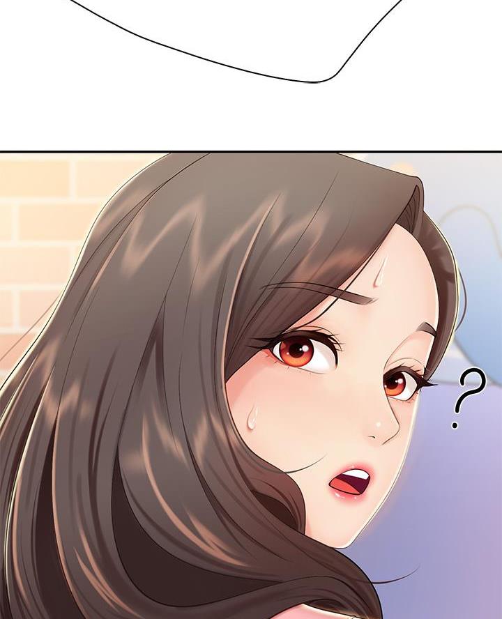 上司推荐漫画漫画,第56章：丢弃7图