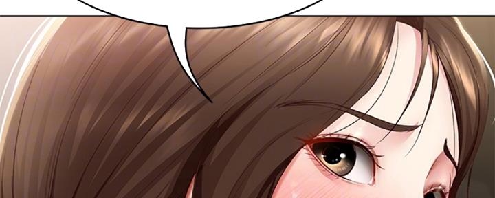寄宿奇遇记漫画43漫画,第135话95图