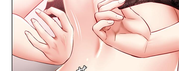 极速漫画网官网漫画,第136话84图