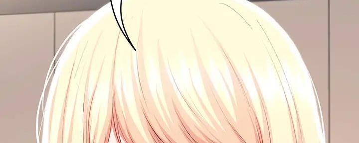 急速漫画官网漫画,第132话51图
