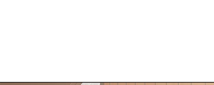 极速漫画网官网漫画,第137话5图