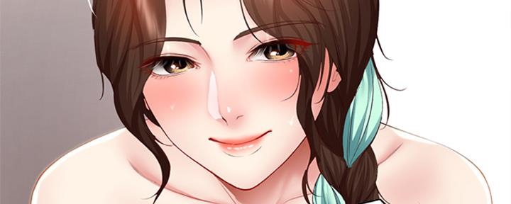 极速漫画网官网漫画,第136话29图
