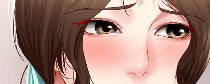 极速漫画网官网漫画,第136话33图