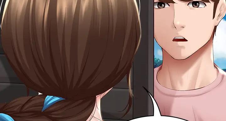 寄宿漫画漫画,第140话83图