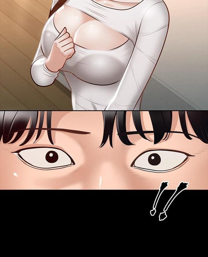 富豪养子漫画漫画,第29章看电影6图