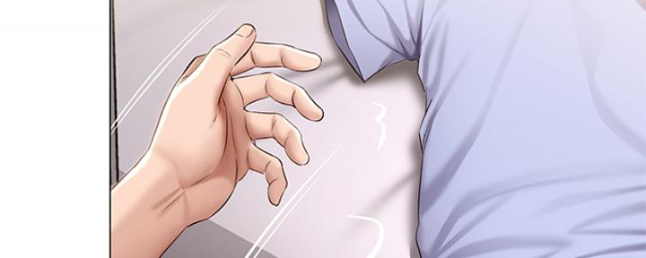 极速漫画网官网漫画,第137话31图