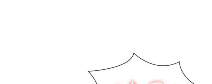 极速漫画网官网漫画,第128话92图