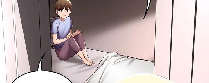 人生重启漫画在线观看免费漫画,第21话 21_讨论剧本6图