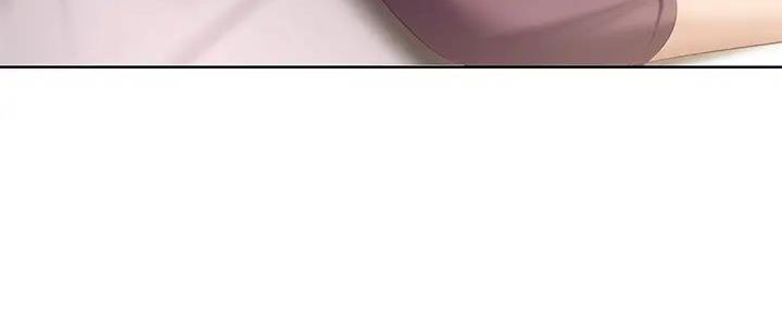 极速漫画官网漫画,第131话6图