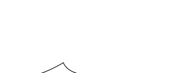 极速漫画网官网漫画,第128话17图