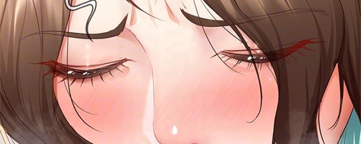 极速漫画网官网漫画,第136话31图