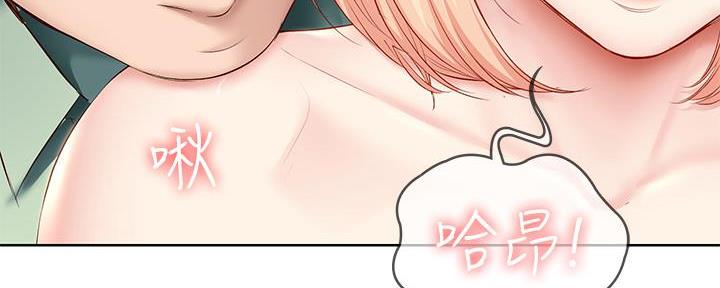 寄宿漫画漫画,第129话86图