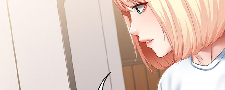 极速漫画网官网漫画,第137话32图